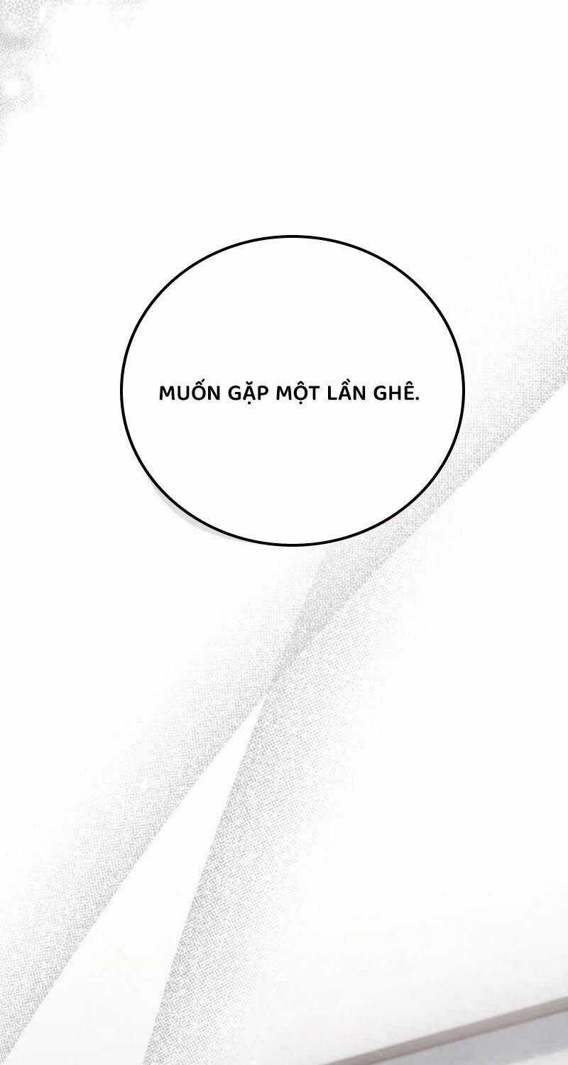 Huyễn Tượng Thợ Săn Tại Dị Giới Chương 6 trang 28