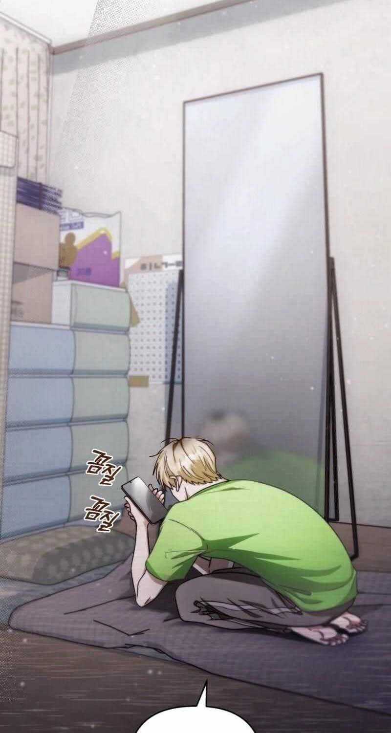 Huyễn Tượng Thợ Săn Tại Dị Giới Chương 6 trang 29