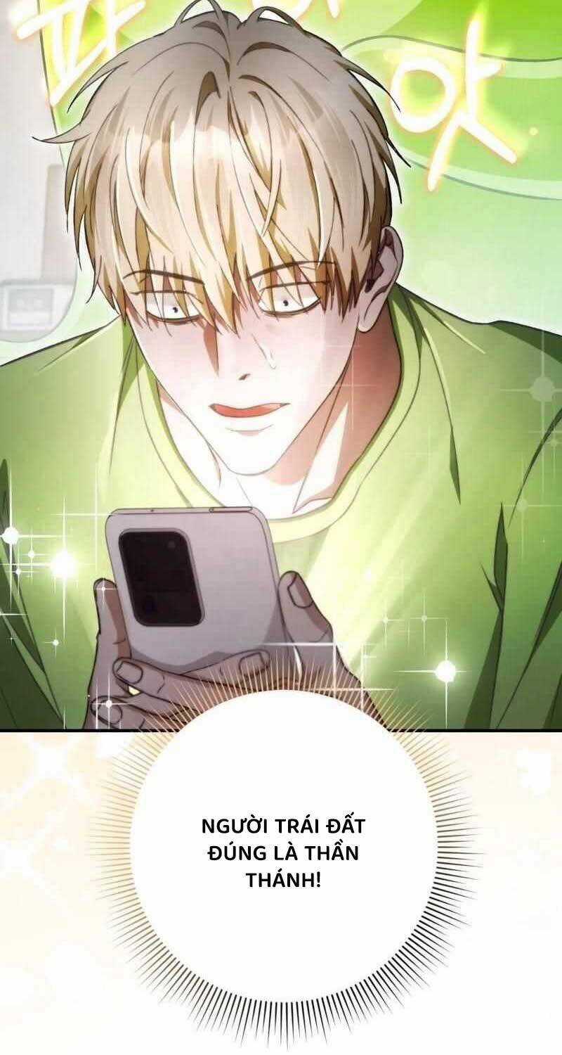 Huyễn Tượng Thợ Săn Tại Dị Giới Chương 6 trang 31