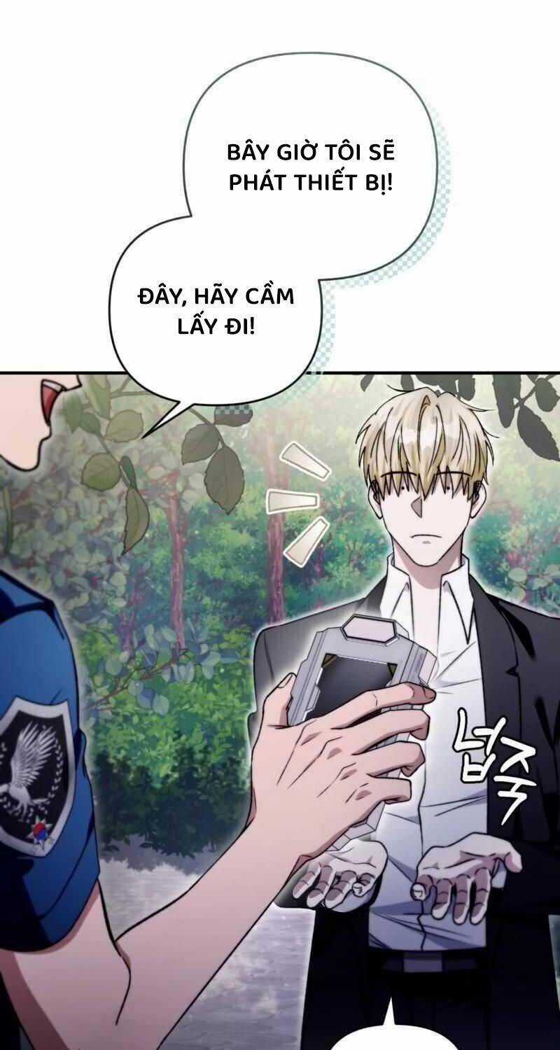 Huyễn Tượng Thợ Săn Tại Dị Giới Chương 6 trang 48