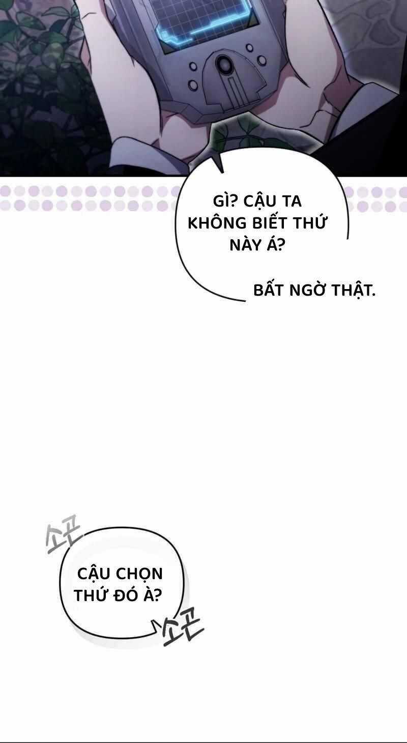 Huyễn Tượng Thợ Săn Tại Dị Giới Chương 6 trang 50