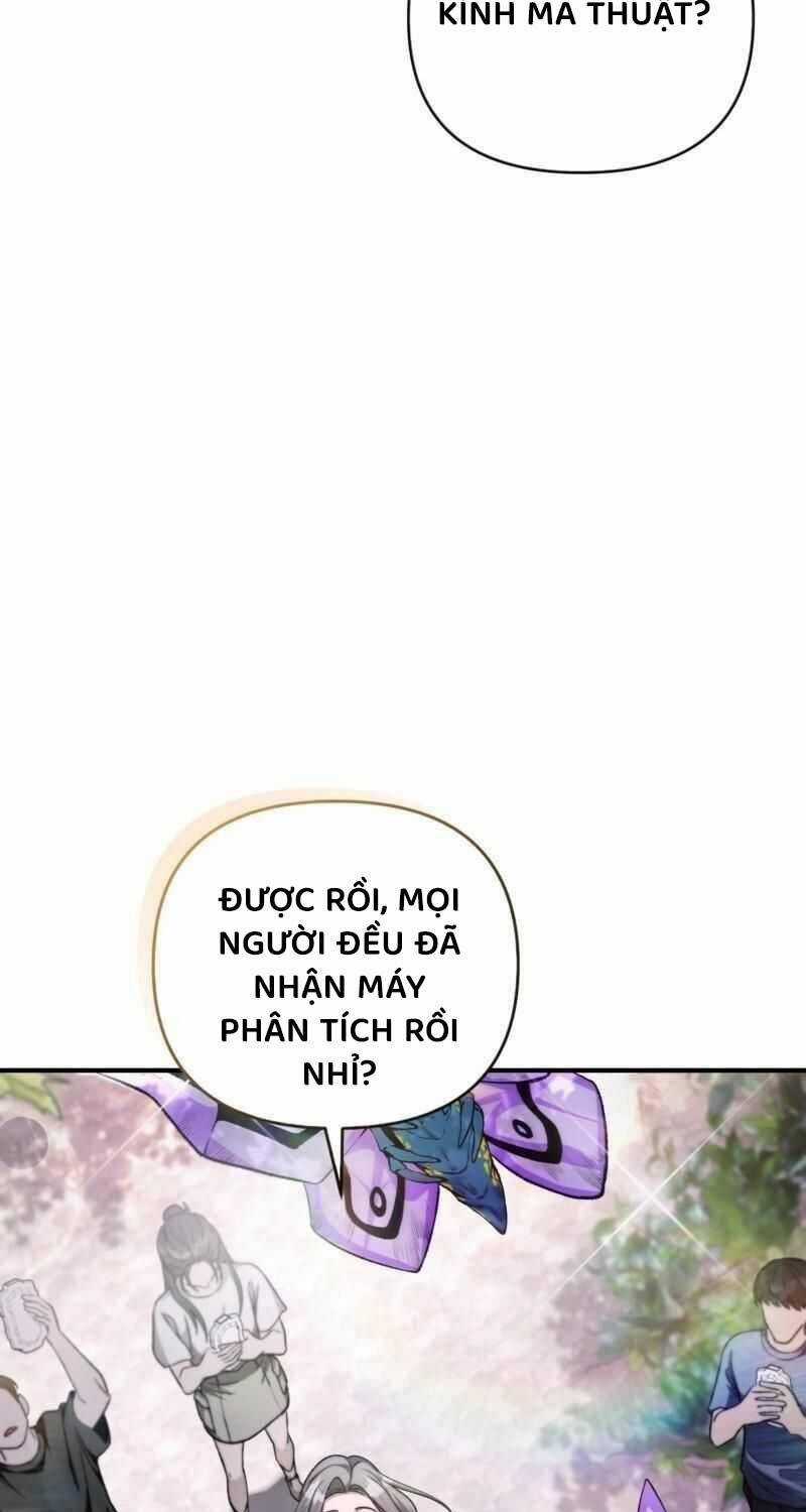 Huyễn Tượng Thợ Săn Tại Dị Giới Chương 6 trang 55