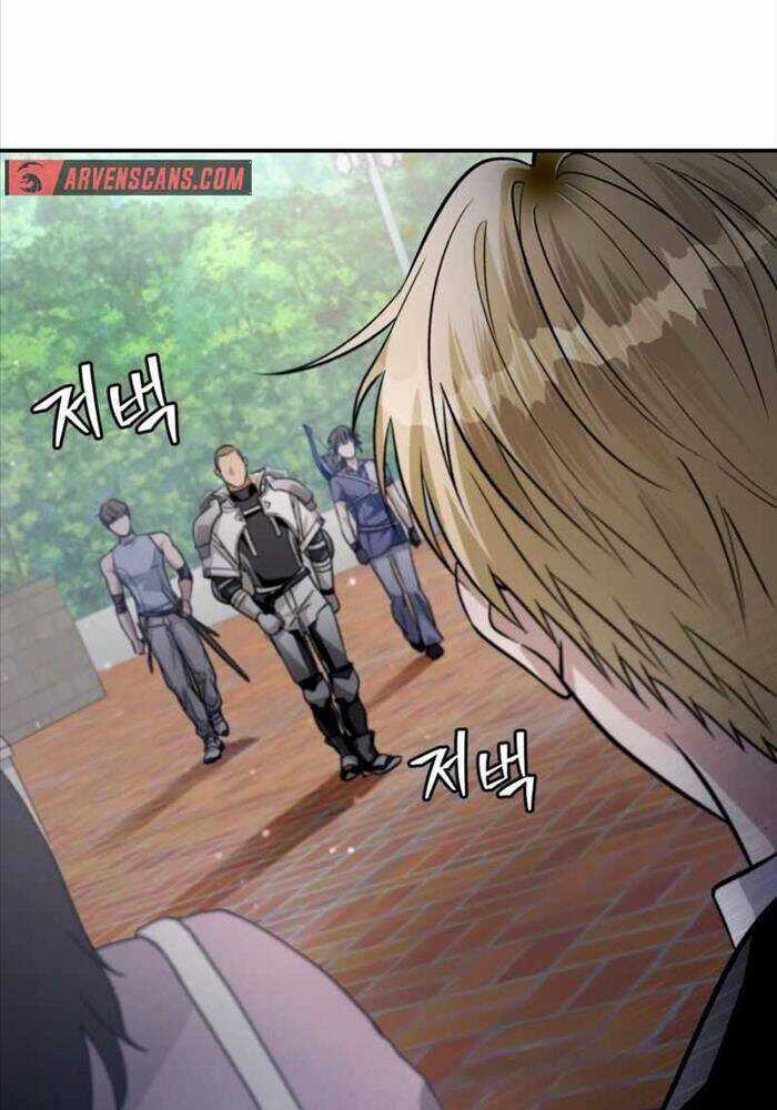 Huyễn Tượng Thợ Săn Tại Dị Giới Chương 7 trang 125