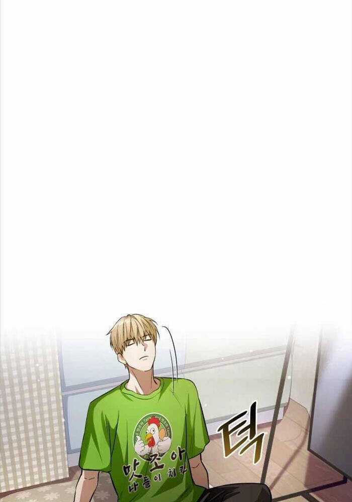 Huyễn Tượng Thợ Săn Tại Dị Giới Chương 7 trang 14