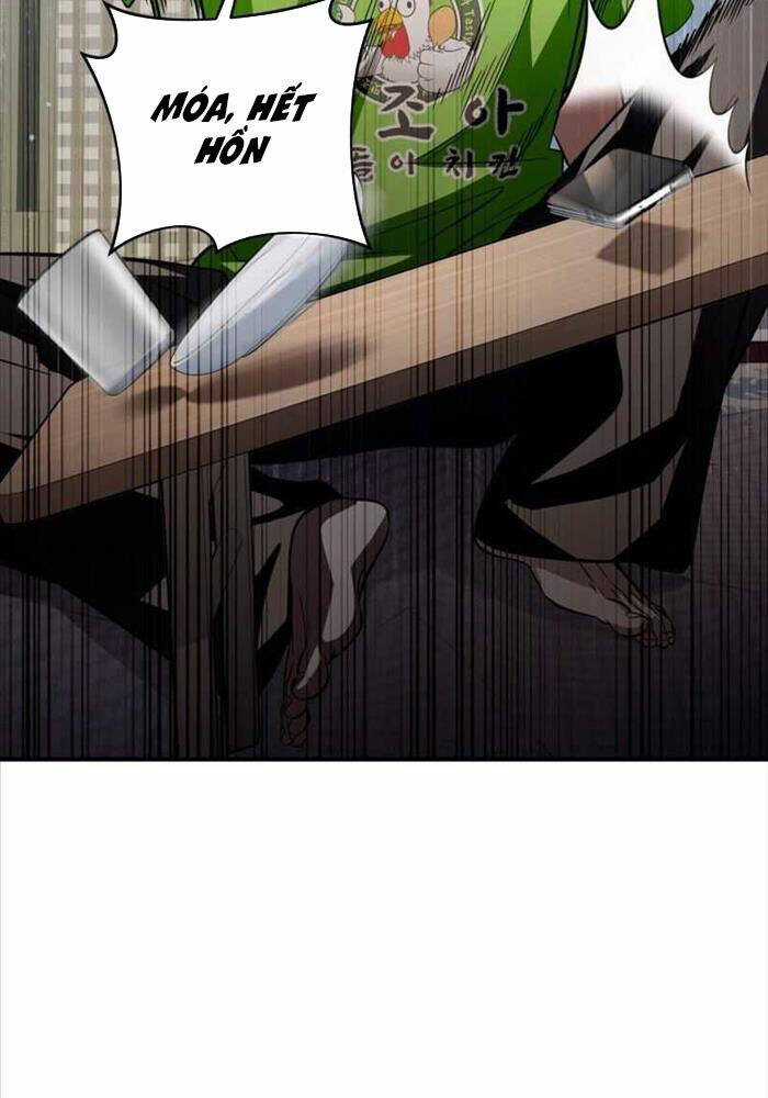 Huyễn Tượng Thợ Săn Tại Dị Giới Chương 7 trang 19