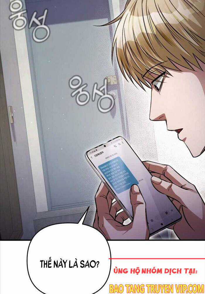 Huyễn Tượng Thợ Săn Tại Dị Giới Chương 7 trang 21