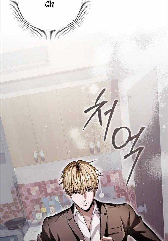 Huyễn Tượng Thợ Săn Tại Dị Giới Chương 7 trang 25