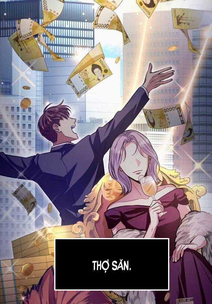 Huyễn Tượng Thợ Săn Tại Dị Giới Chương 7 trang 3