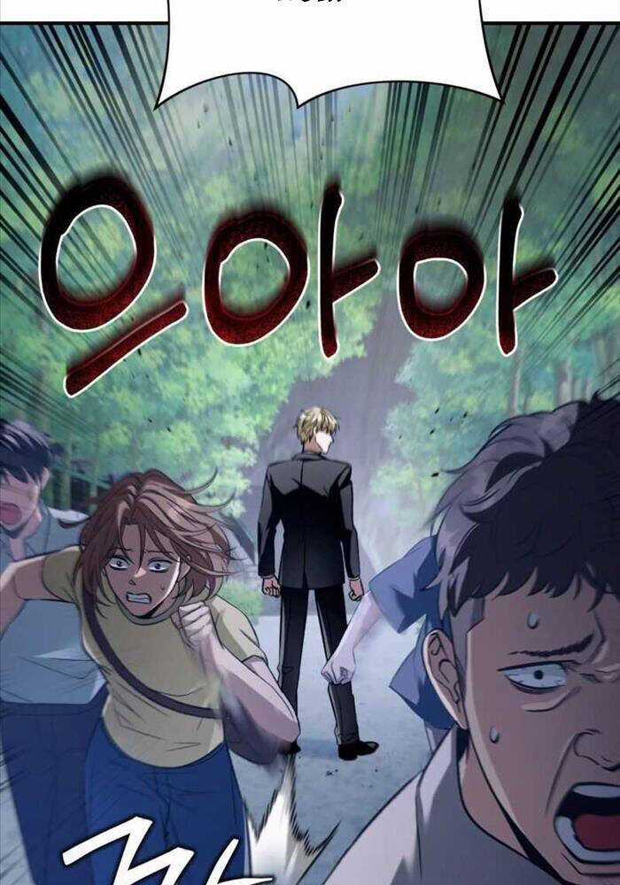 Huyễn Tượng Thợ Săn Tại Dị Giới Chương 7 trang 31