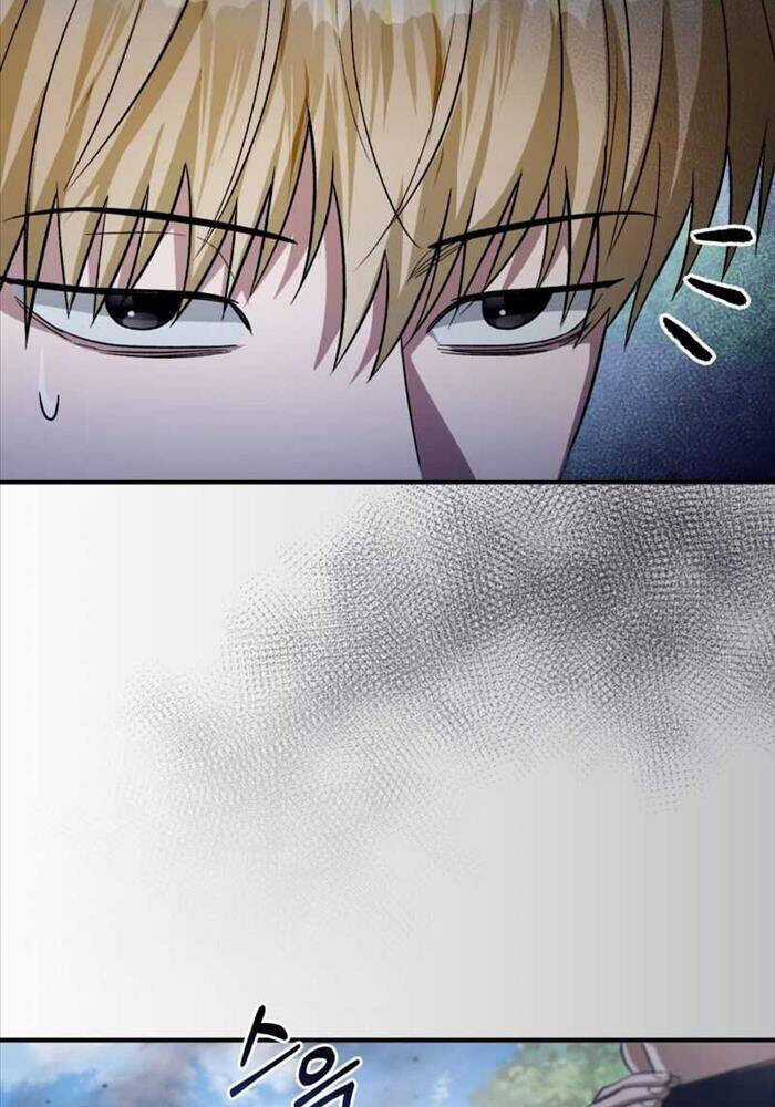 Huyễn Tượng Thợ Săn Tại Dị Giới Chương 7 trang 33