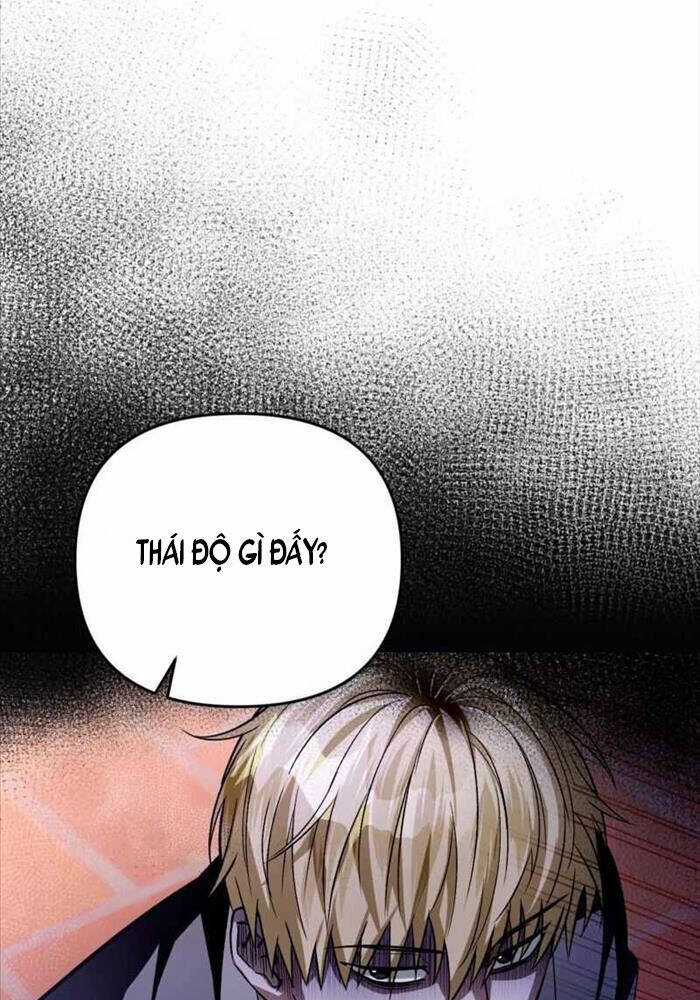 Huyễn Tượng Thợ Săn Tại Dị Giới Chương 7 trang 42