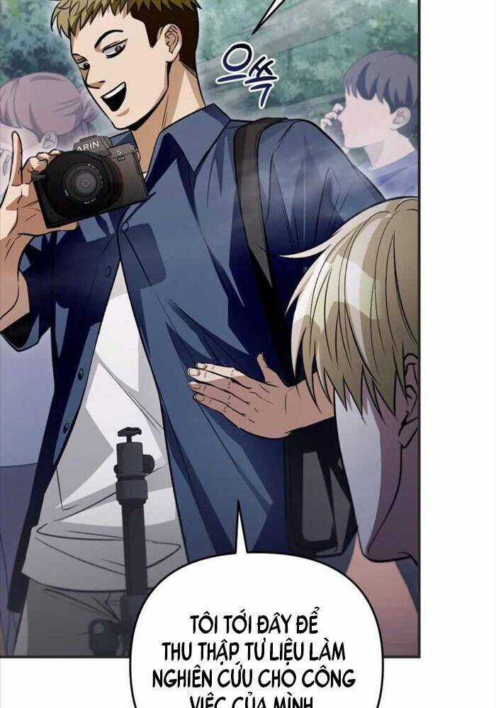 Huyễn Tượng Thợ Săn Tại Dị Giới Chương 7 trang 47