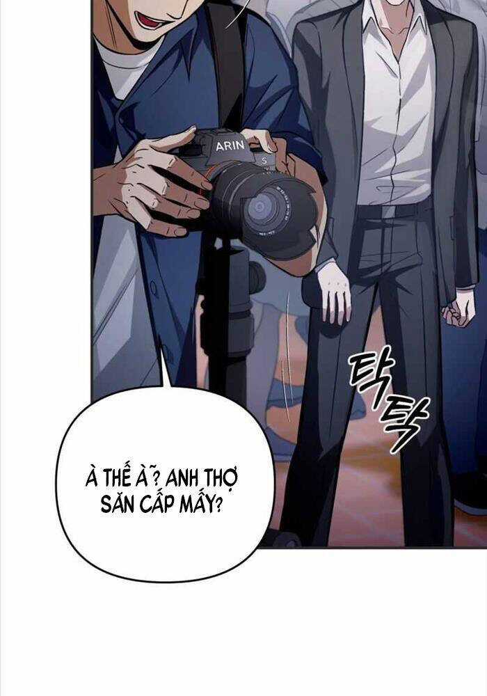 Huyễn Tượng Thợ Săn Tại Dị Giới Chương 7 trang 49