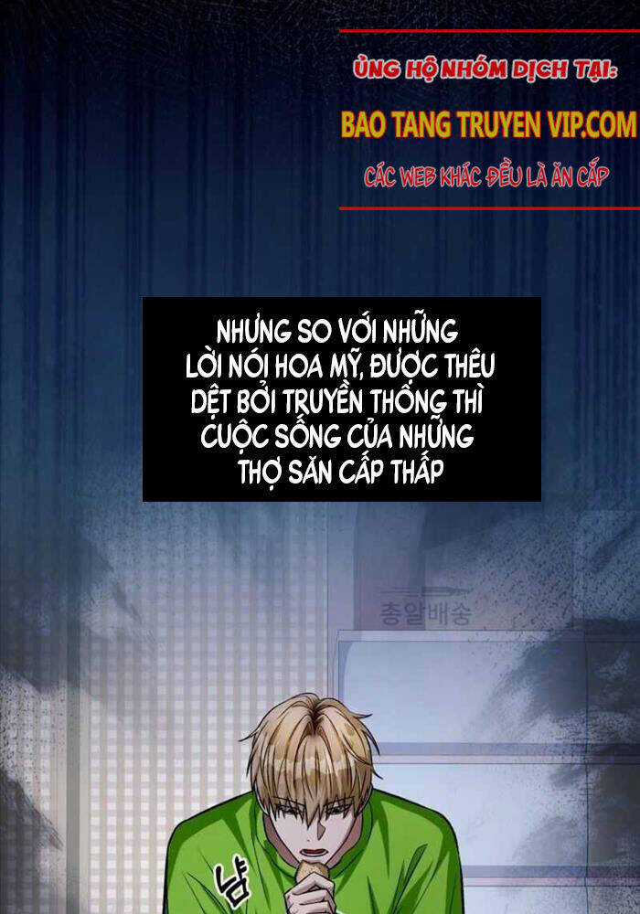 Huyễn Tượng Thợ Săn Tại Dị Giới Chương 7 trang 5