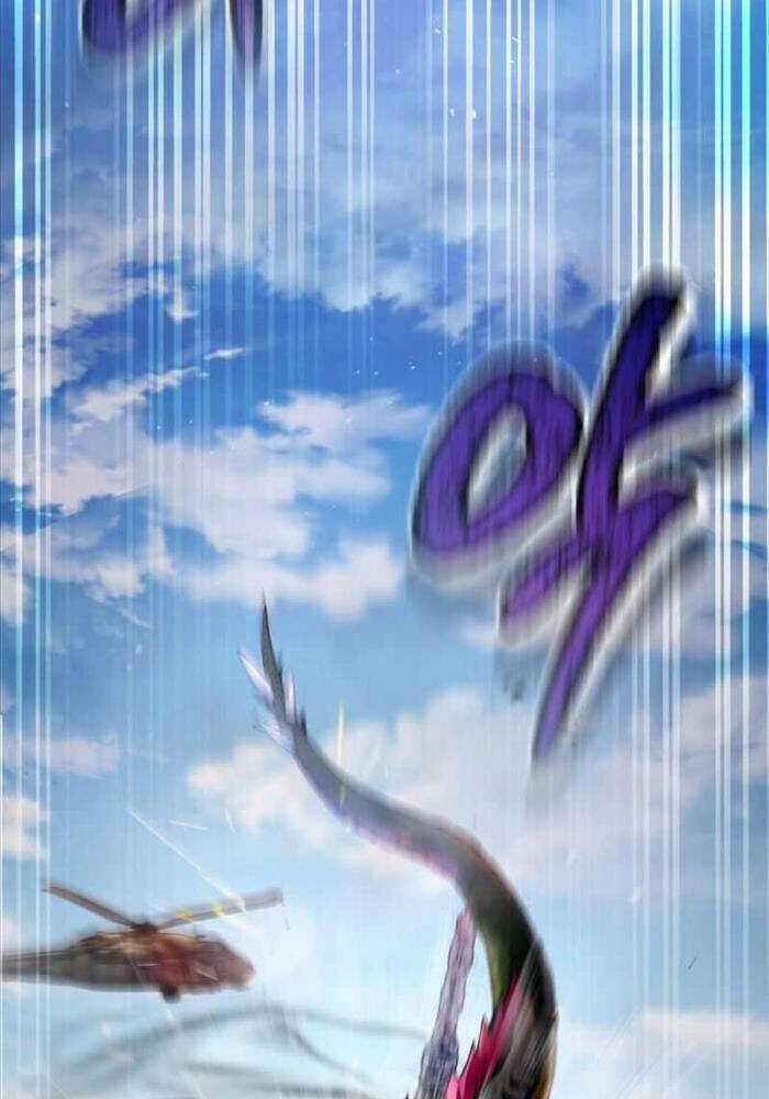 Huyễn Tượng Thợ Săn Tại Dị Giới Chương 7 trang 56