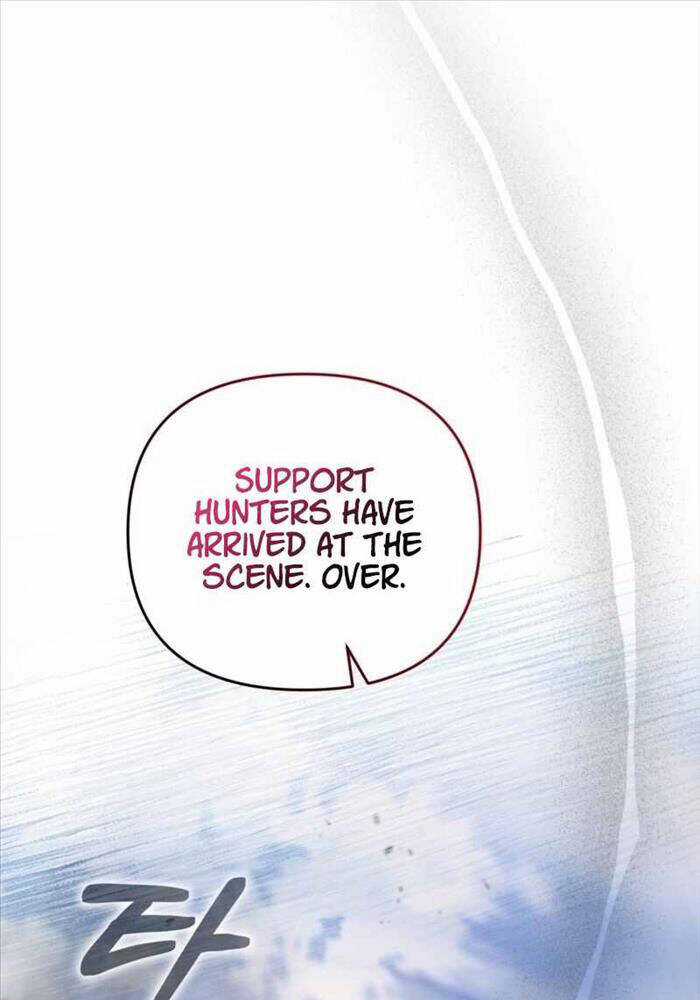 Huyễn Tượng Thợ Săn Tại Dị Giới Chương 7 trang 67