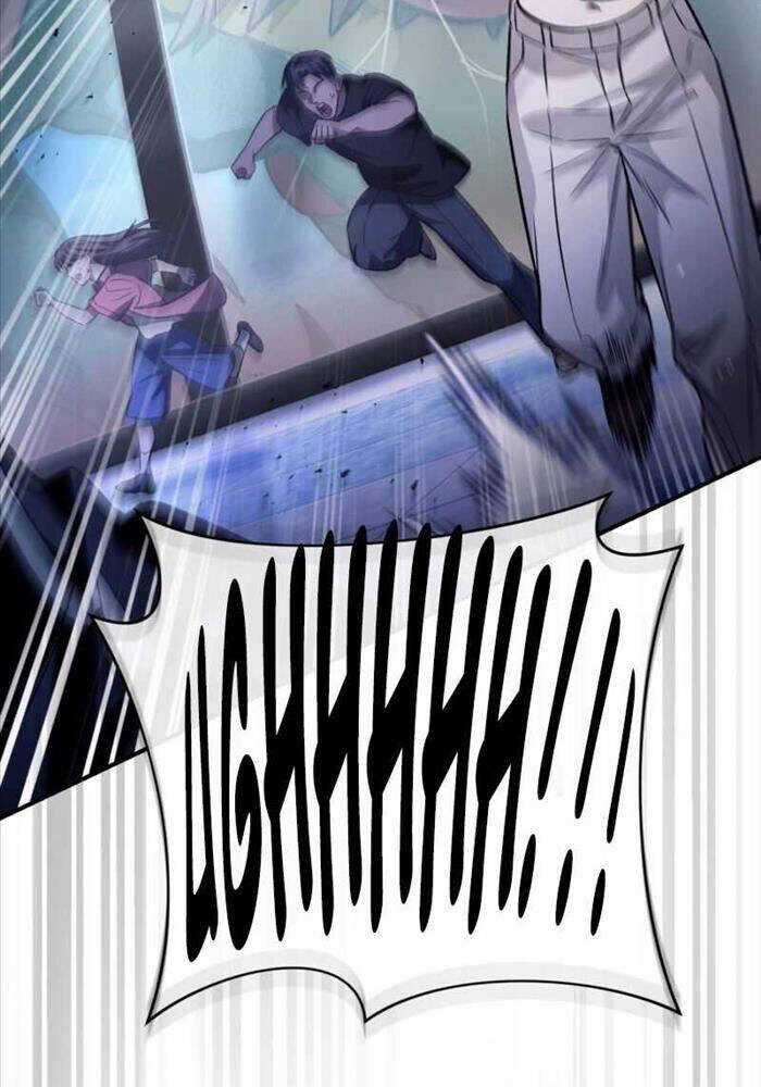 Huyễn Tượng Thợ Săn Tại Dị Giới Chương 7 trang 71