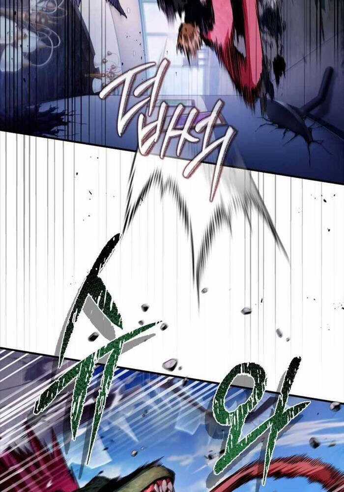 Huyễn Tượng Thợ Săn Tại Dị Giới Chương 7 trang 74