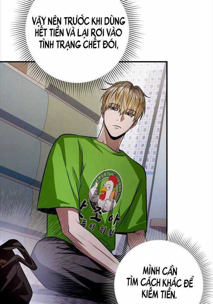 Huyễn Tượng Thợ Săn Tại Dị Giới Chương 7 trang 9