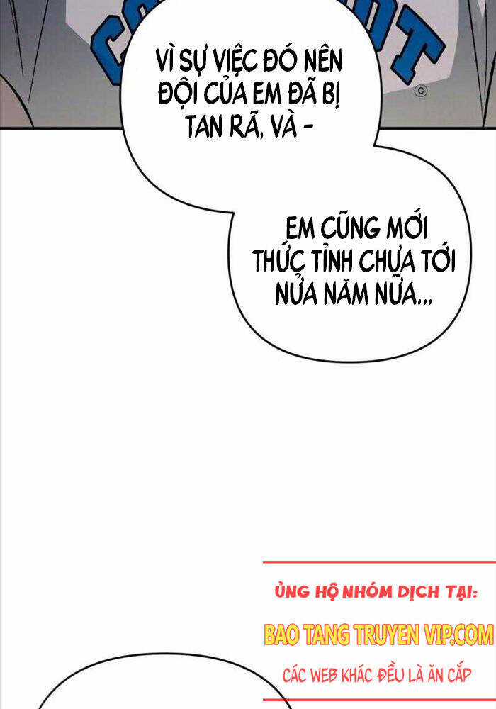 Huyễn Tượng Thợ Săn Tại Dị Giới Chương 8 trang 120