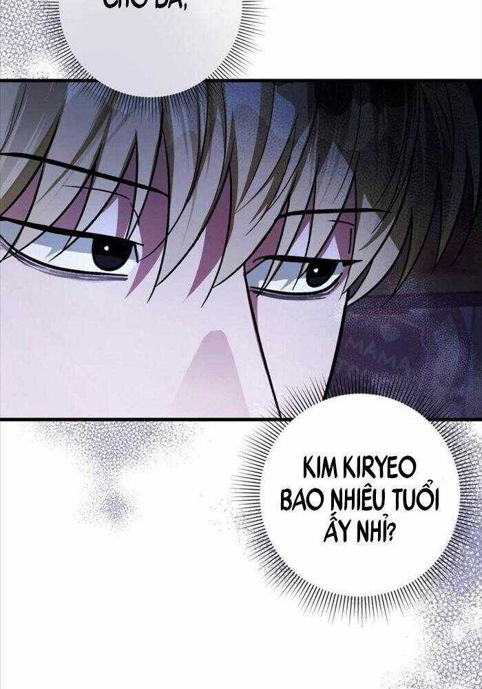 Huyễn Tượng Thợ Săn Tại Dị Giới Chương 8 trang 138