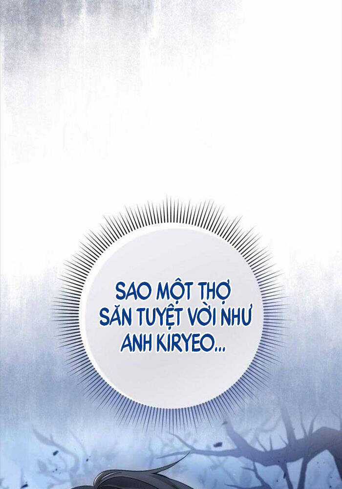 Huyễn Tượng Thợ Săn Tại Dị Giới Chương 8 trang 24