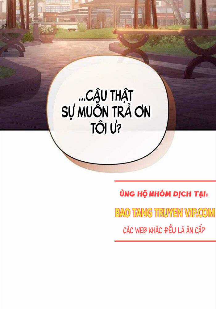 Huyễn Tượng Thợ Săn Tại Dị Giới Chương 8 trang 3