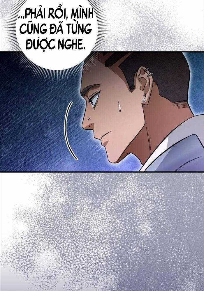 Huyễn Tượng Thợ Săn Tại Dị Giới Chương 8 trang 38