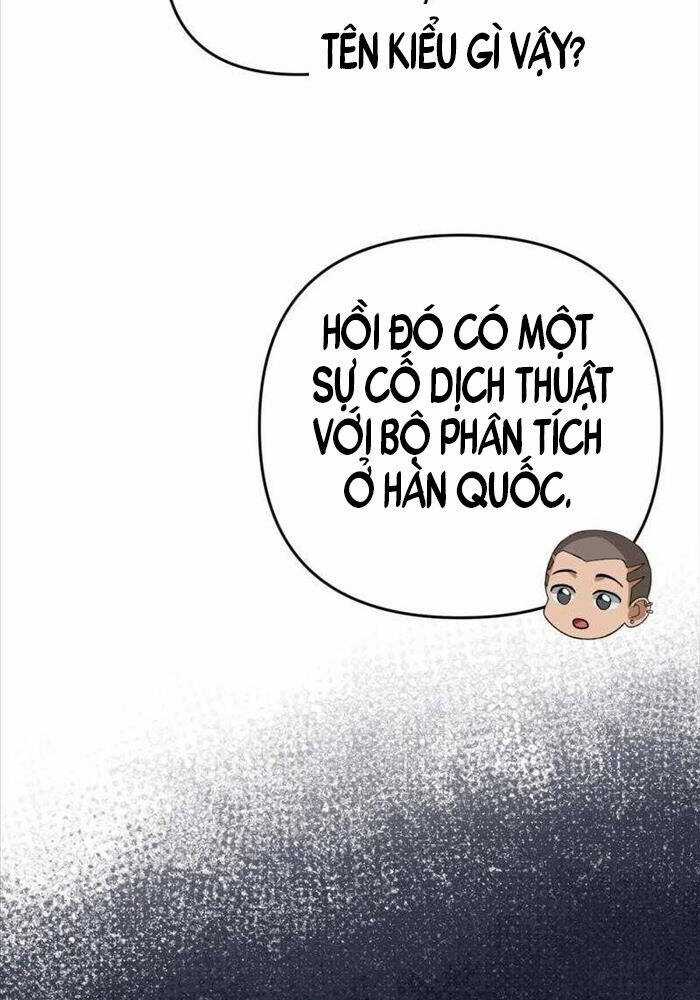 Huyễn Tượng Thợ Săn Tại Dị Giới Chương 8 trang 50