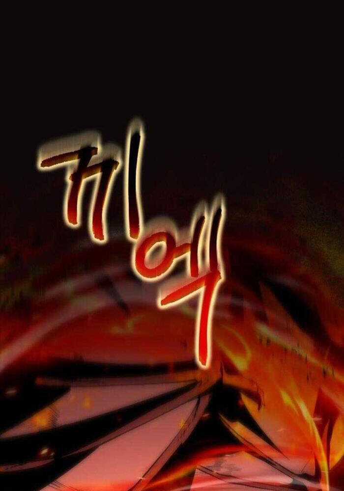 Huyễn Tượng Thợ Săn Tại Dị Giới Chương 8 trang 60