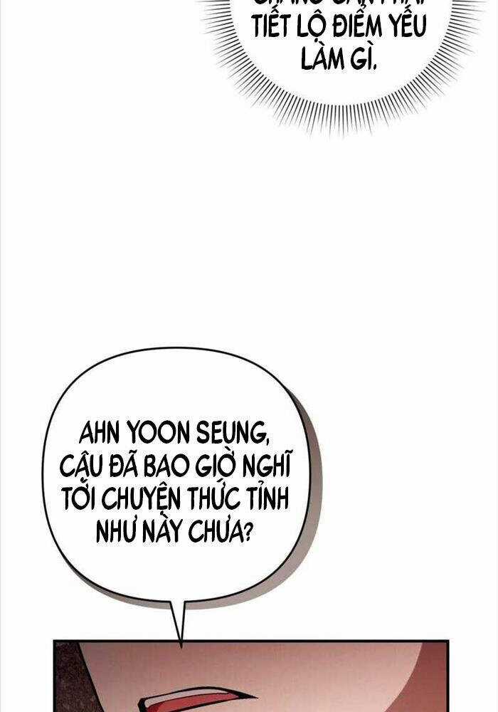 Huyễn Tượng Thợ Săn Tại Dị Giới Chương 8 trang 84