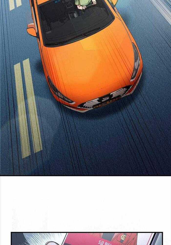 Huyễn Tượng Thợ Săn Tại Dị Giới Chương 9 trang 100