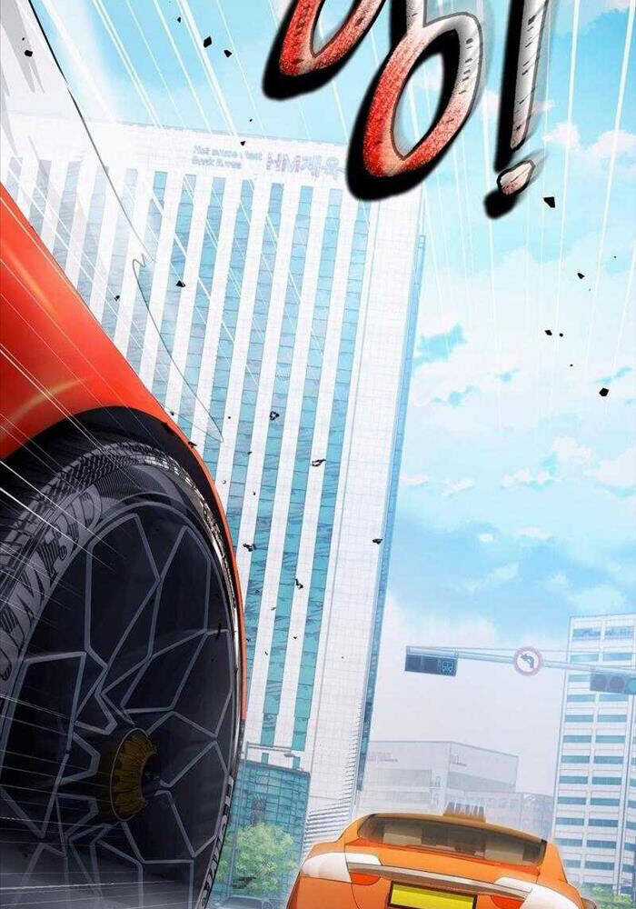 Huyễn Tượng Thợ Săn Tại Dị Giới Chương 9 trang 106