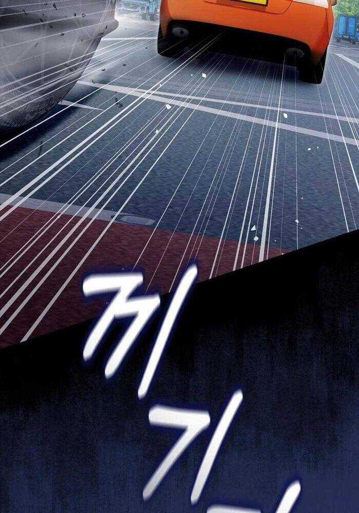 Huyễn Tượng Thợ Săn Tại Dị Giới Chương 9 trang 107