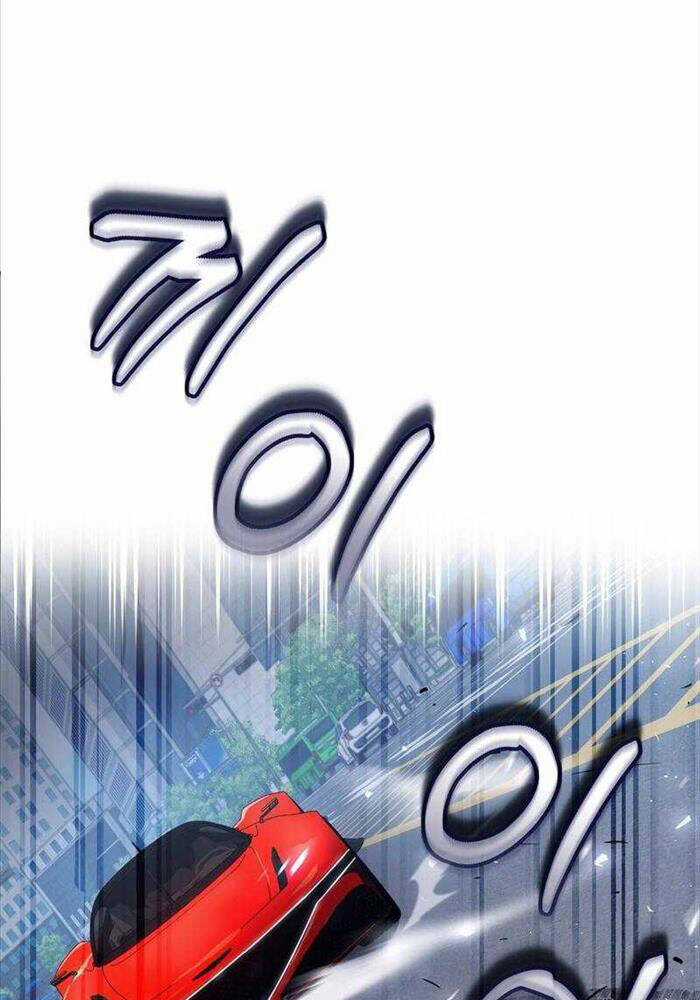 Huyễn Tượng Thợ Săn Tại Dị Giới Chương 9 trang 111