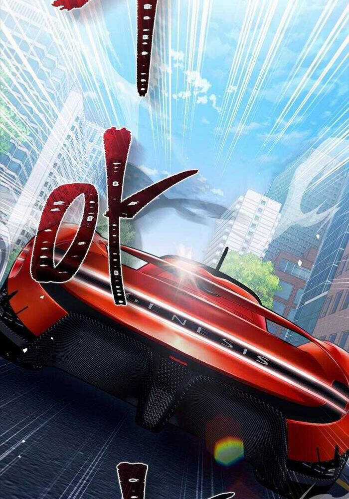 Huyễn Tượng Thợ Săn Tại Dị Giới Chương 9 trang 16