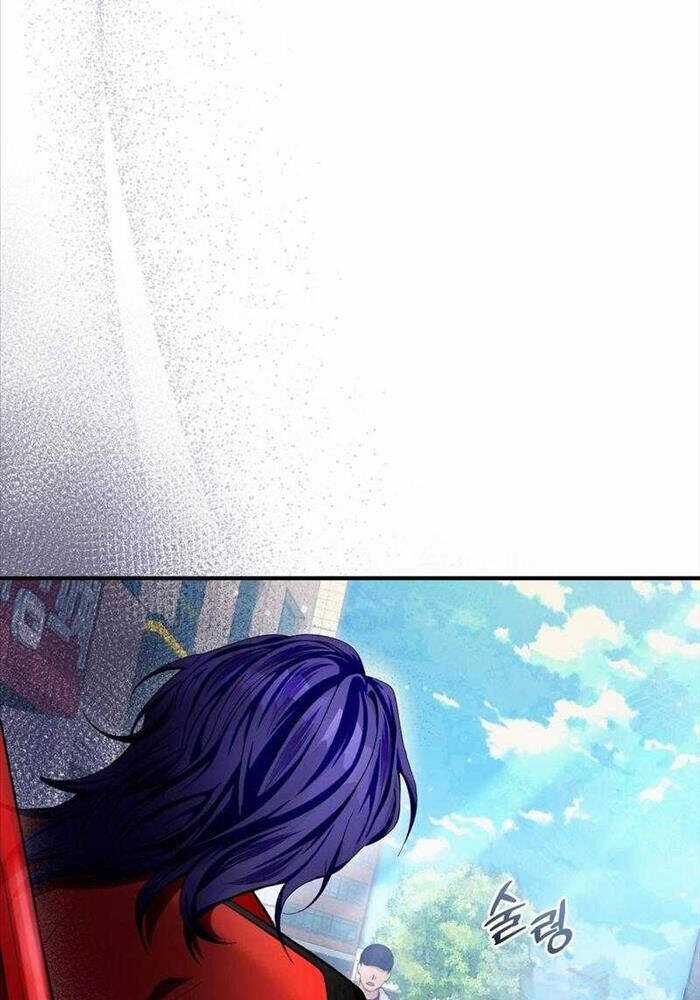 Huyễn Tượng Thợ Săn Tại Dị Giới Chương 9 trang 23