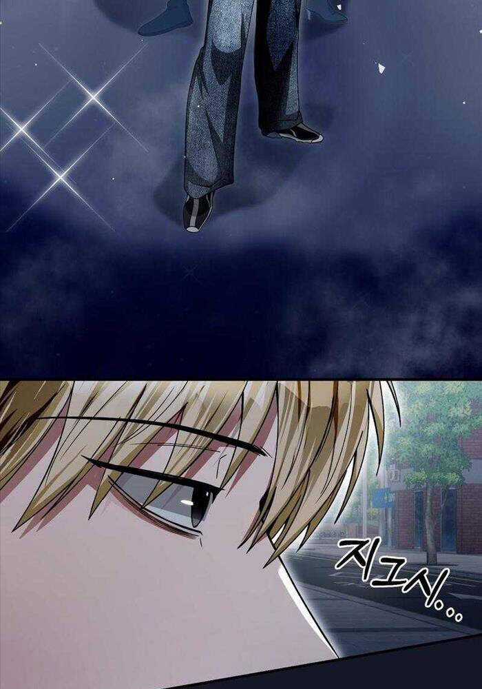 Huyễn Tượng Thợ Săn Tại Dị Giới Chương 9 trang 30