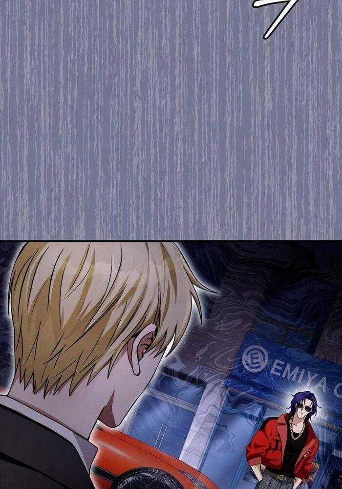 Huyễn Tượng Thợ Săn Tại Dị Giới Chương 9 trang 34