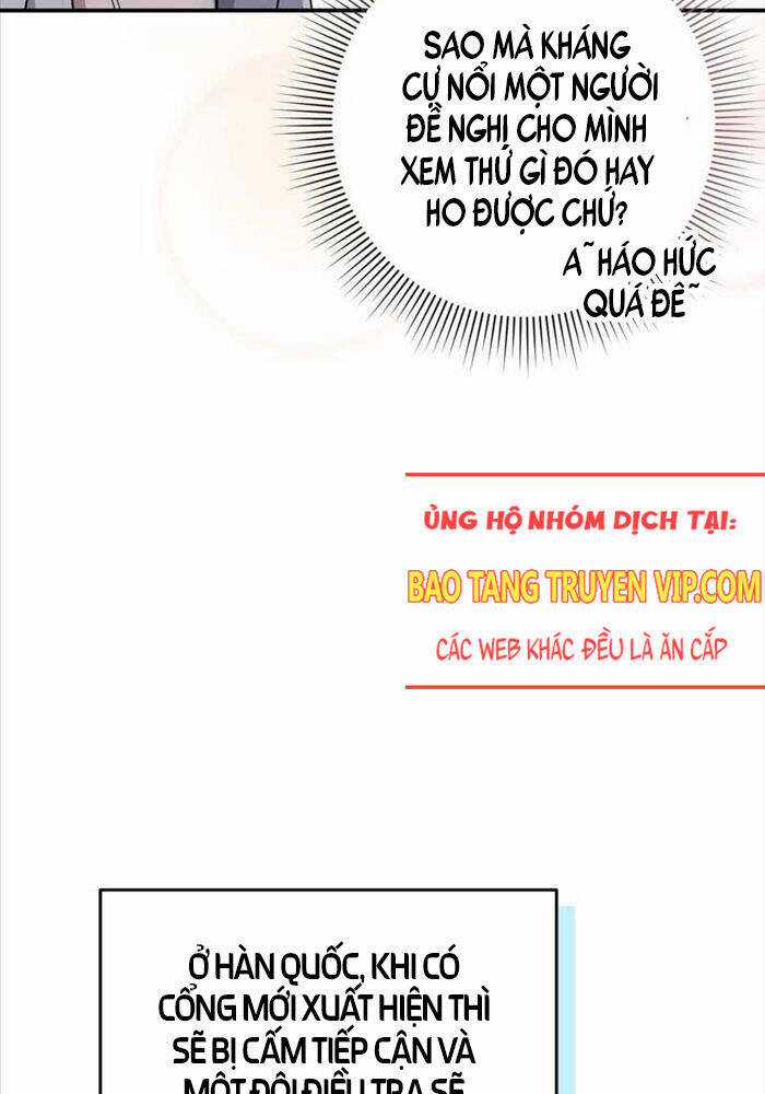 Huyễn Tượng Thợ Săn Tại Dị Giới Chương 9 trang 4