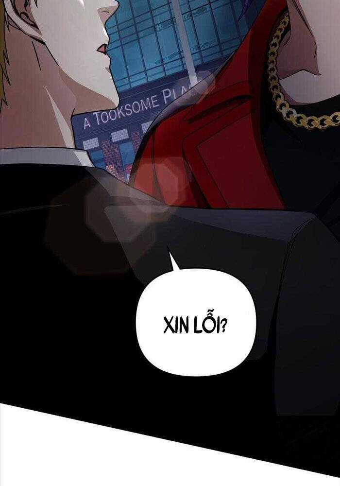 Huyễn Tượng Thợ Săn Tại Dị Giới Chương 9 trang 41