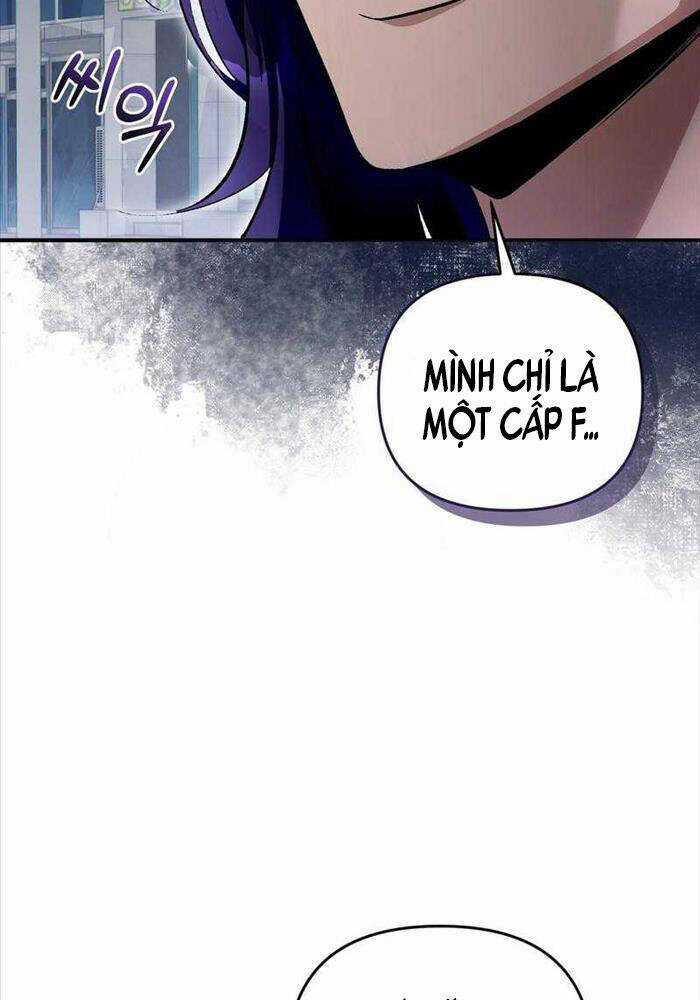 Huyễn Tượng Thợ Săn Tại Dị Giới Chương 9 trang 58