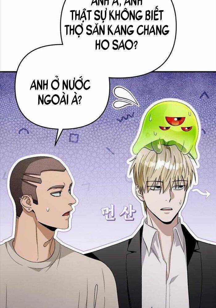 Huyễn Tượng Thợ Săn Tại Dị Giới Chương 9 trang 66