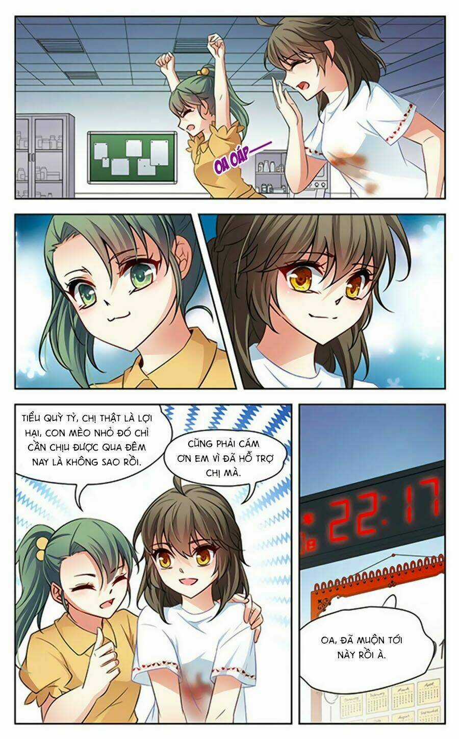 Huyền Vũ Luyến Ca: Vạn Vật Sinh Linh Chapter 1.5 trang 5