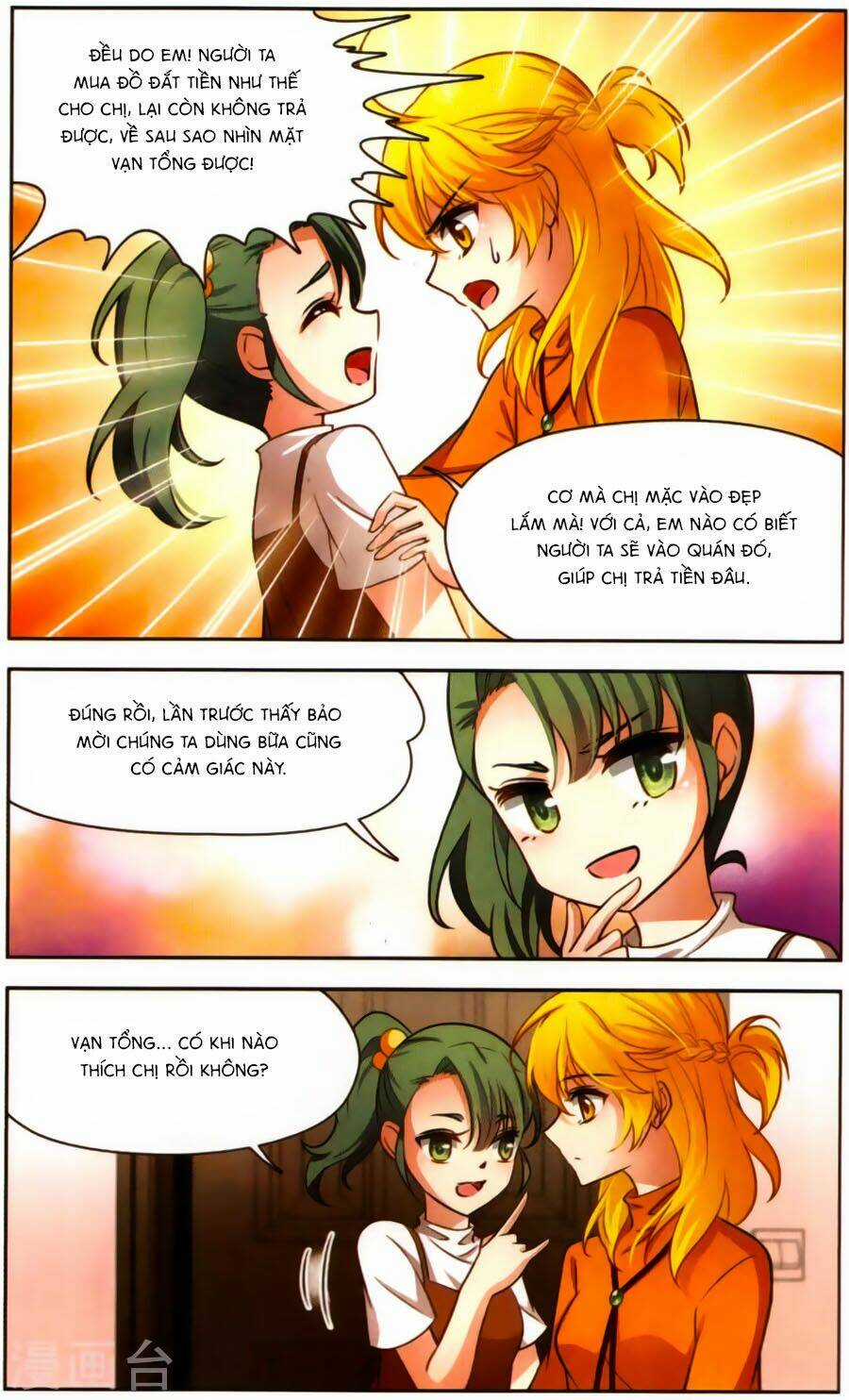 Huyền Vũ Luyến Ca: Vạn Vật Sinh Linh Chapter 13 trang 12