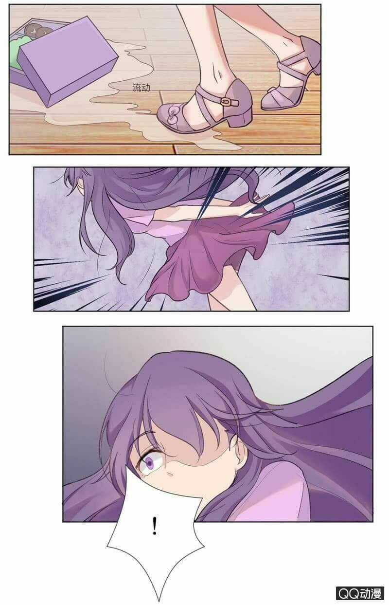 Huyễn Vũ Thanh Xuân Chapter 2 trang 7