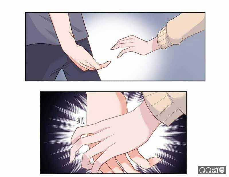 Huyễn Vũ Thanh Xuân Chapter 3 trang 6