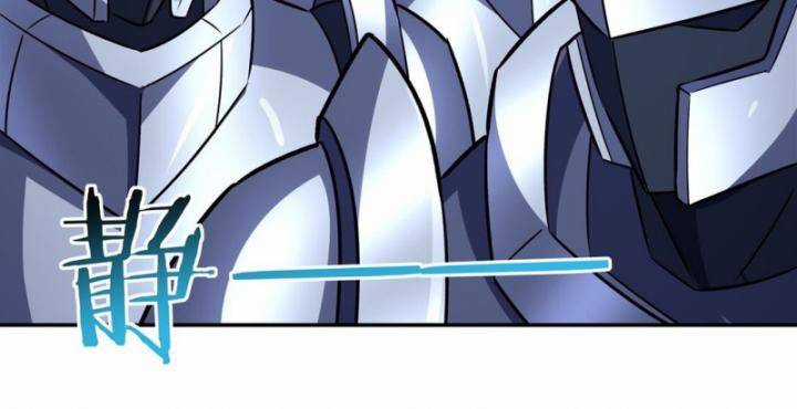 Huyết Cơ Và Kỵ Sĩ Chapter 318 trang 32