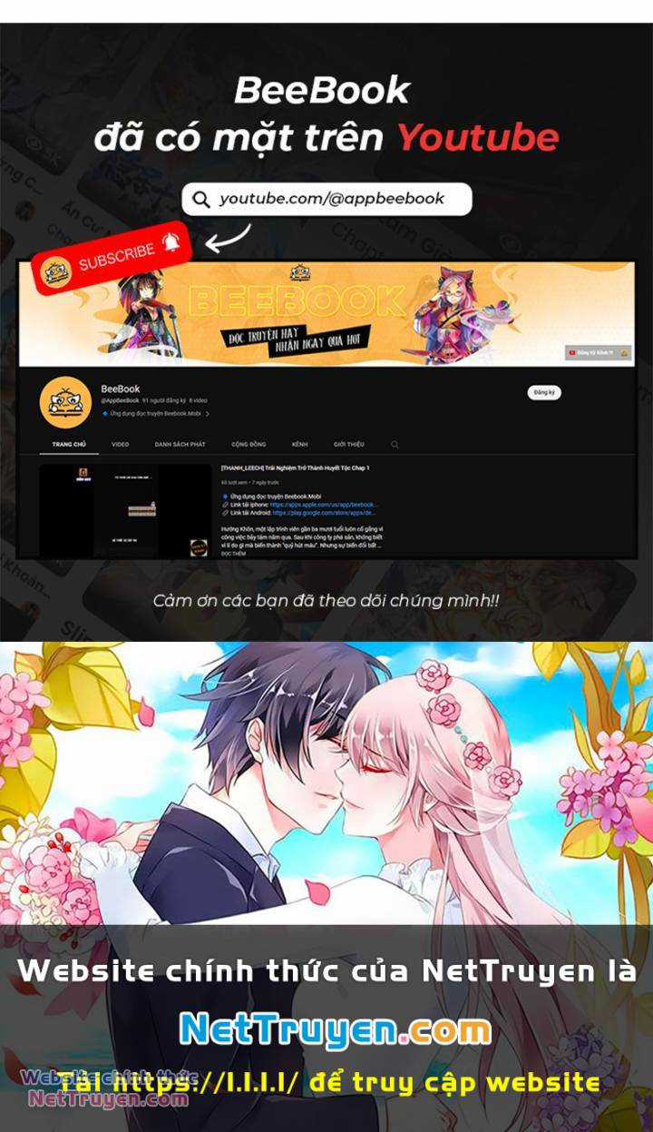 Huyết Cơ Và Kỵ Sĩ Chapter 318 trang 76