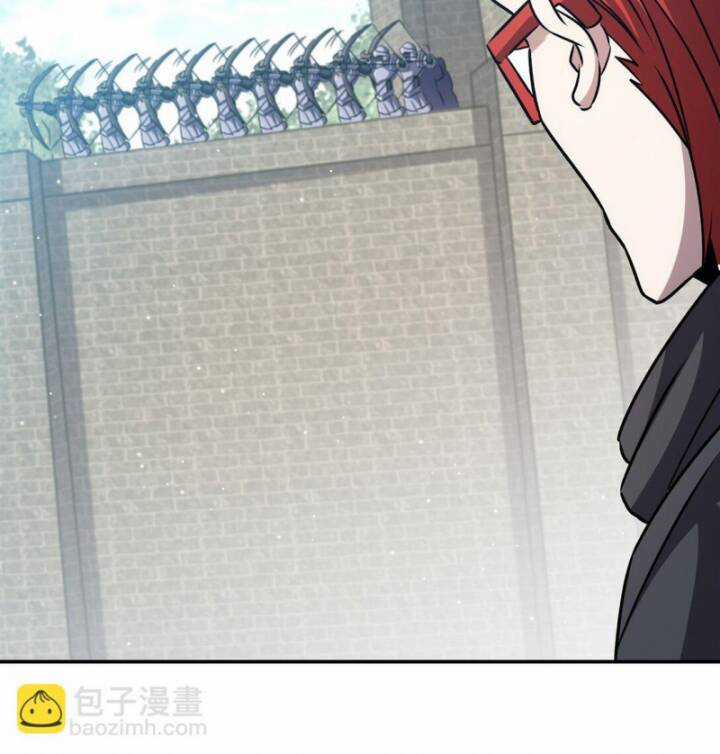 Huyết Cơ Và Kỵ Sĩ Chương 319 trang 61